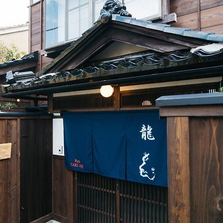 Vila Ryu Tabi-Ne Kanazawa Exteriér fotografie