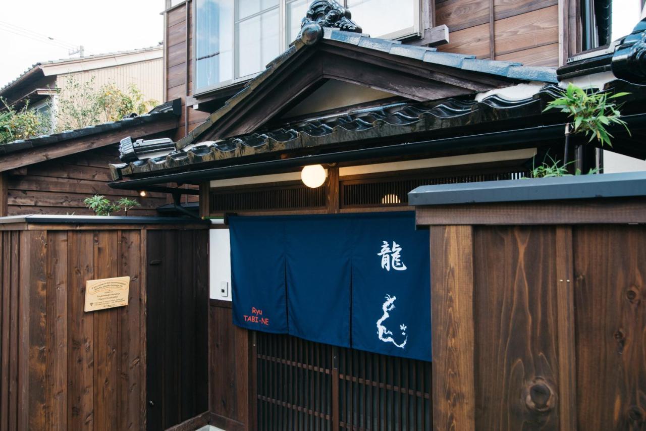 Vila Ryu Tabi-Ne Kanazawa Exteriér fotografie